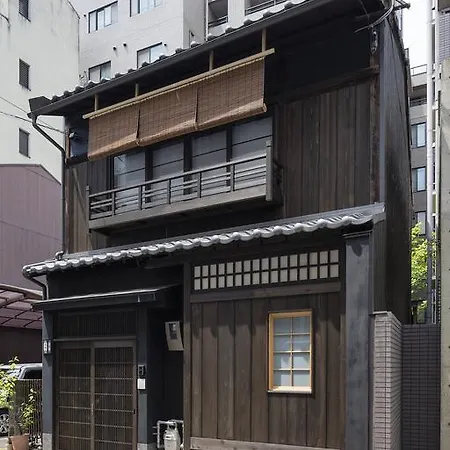 Natsume An Machiya House Villa Kyoto Exterior photo