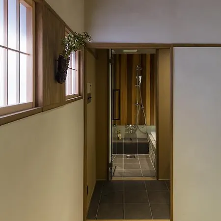 Natsume An Machiya House Villa Kyoto Exterior photo
