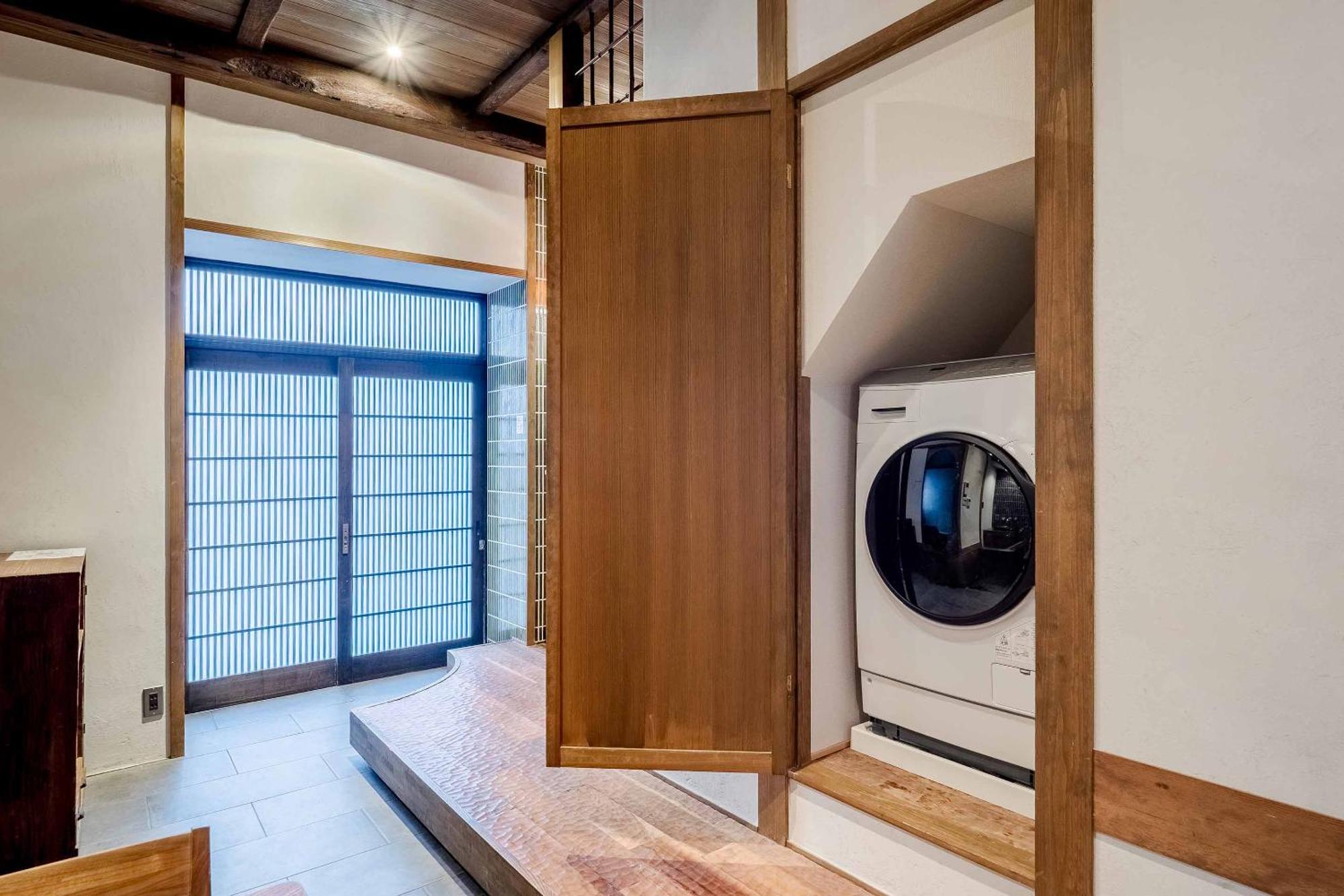 Natsume An Machiya House Ferienhaus Kyōto