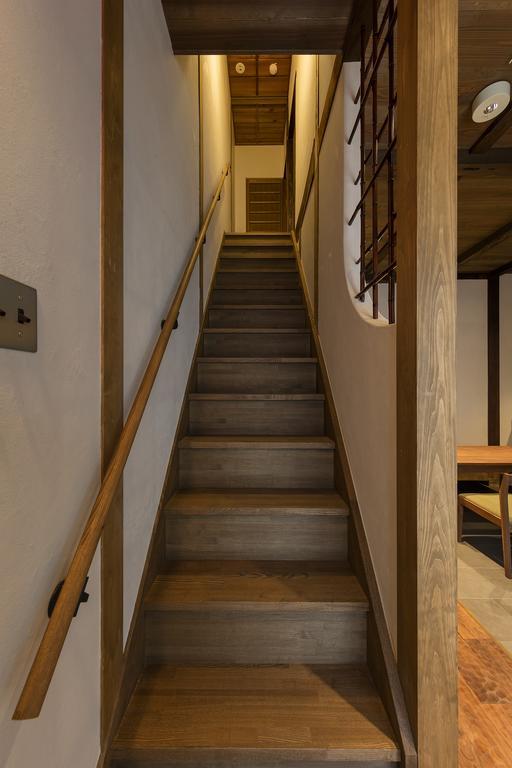 Natsume An Machiya House Kyōto